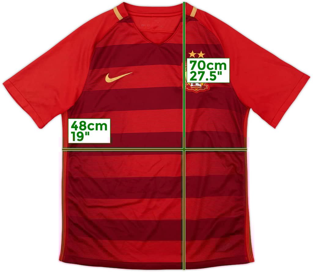 2017-18 Guangzhou Evergrande Home Shirt - 8/10 - (L)