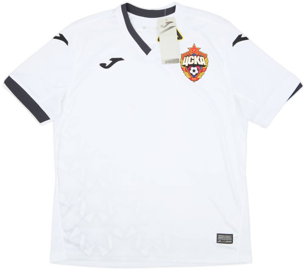 2020-21 CSKA Moscow Away Shirt (XS)