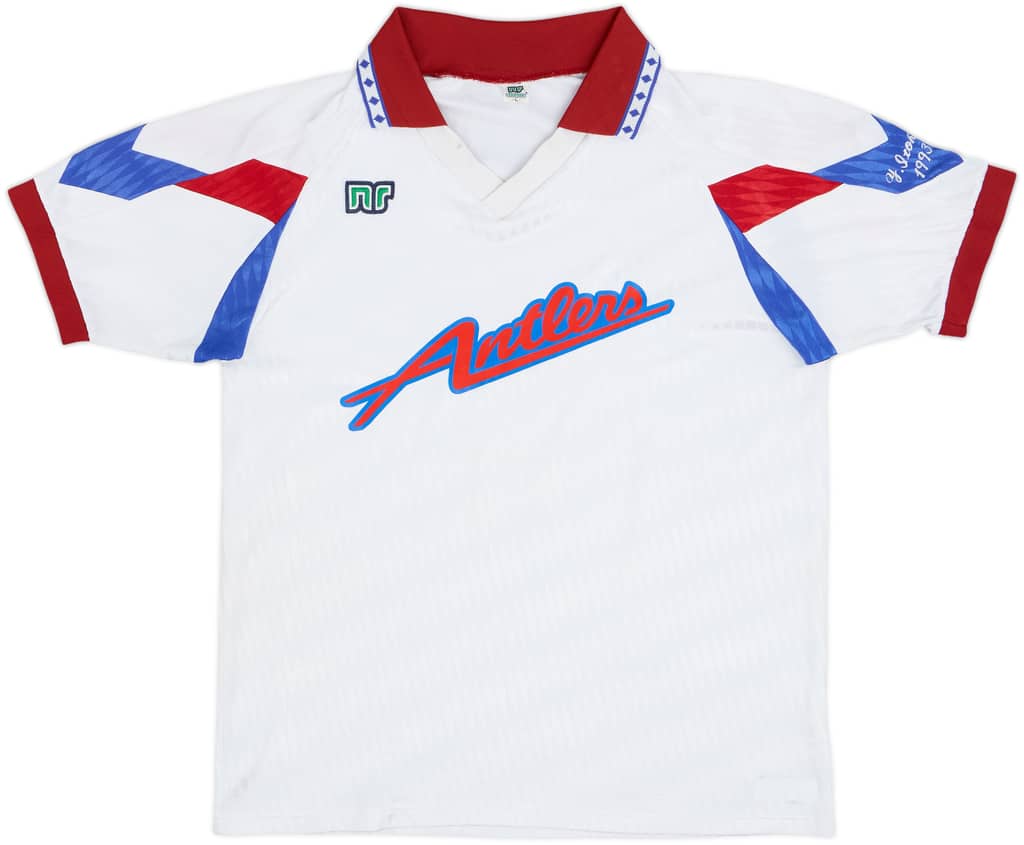 1992-93 Kashima Antlers Away Shirt - 7/10 - (L)