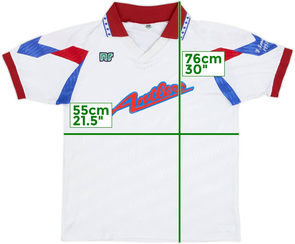 1992-93 Kashima Antlers Away Shirt - 7/10 - (L)