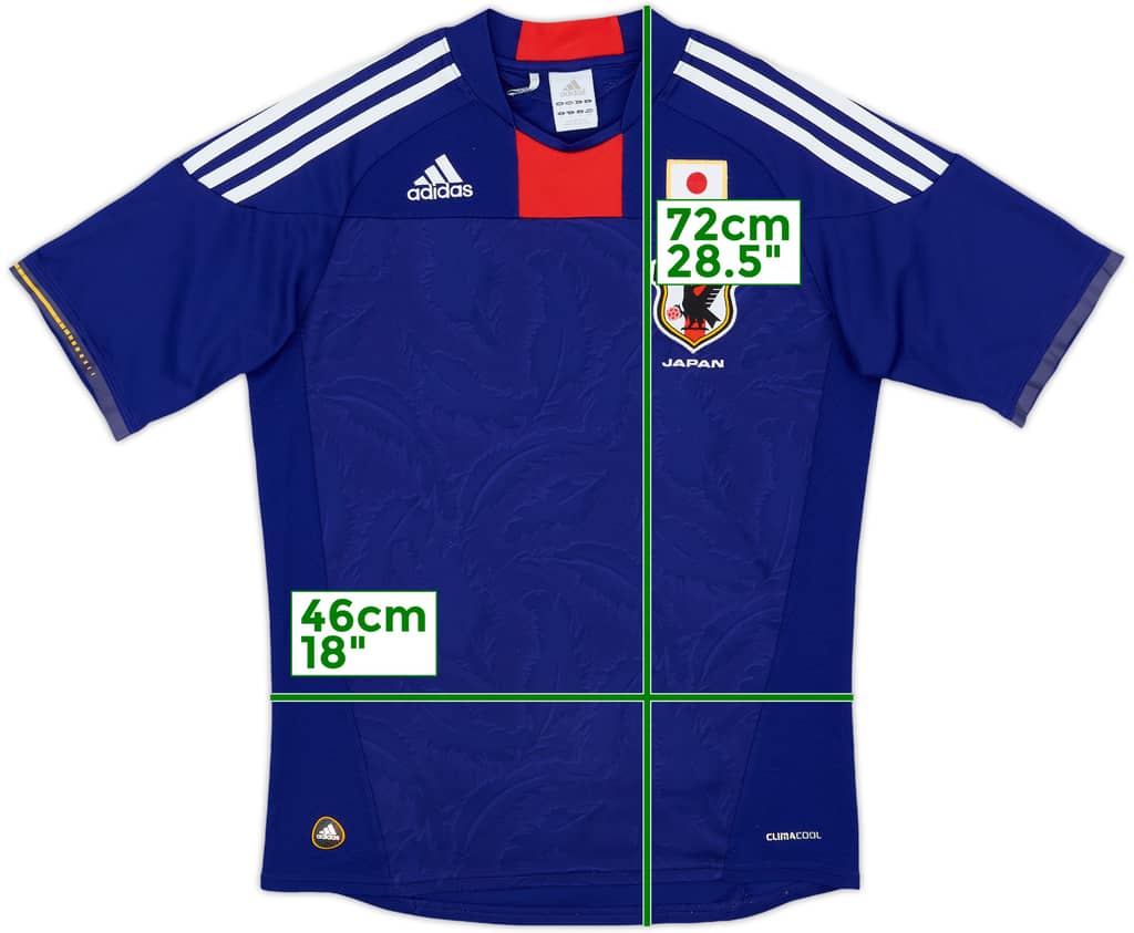 2010-12 Japan Home Shirt - 8/10 - (S)