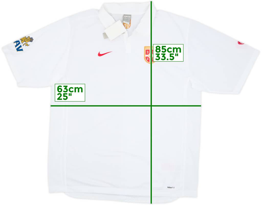 Camiseta de la tercera equipación de Serbia 2007-08 (XXL)