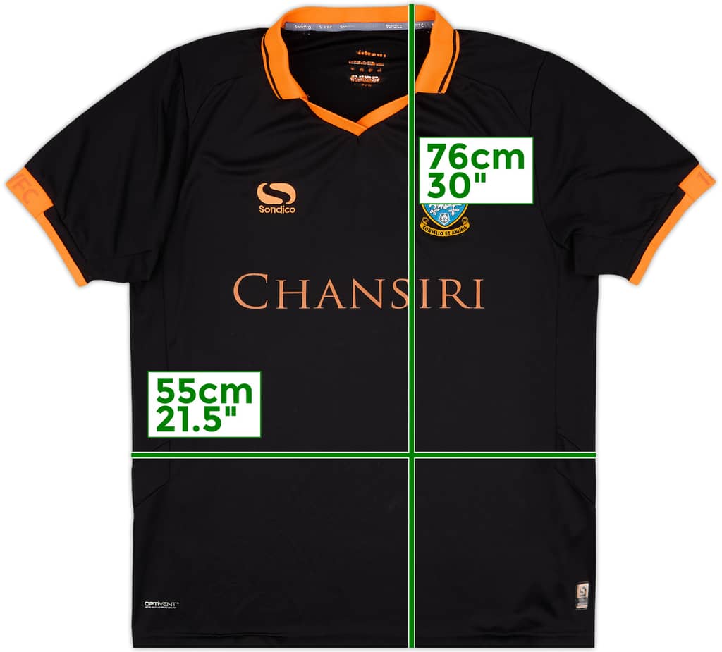 2016-17 Sheffield Wednesday Away Shirt - 7/10 - (L)