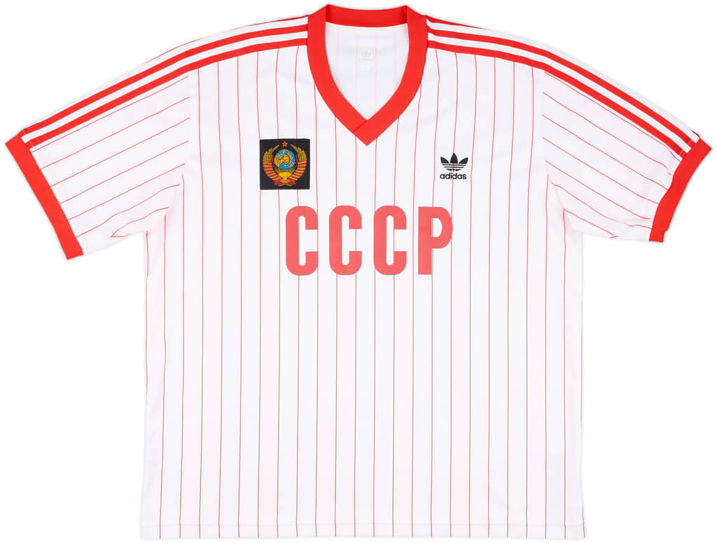 2005 Soviet Union adidas Originals Retro 1982 Away Shirt - 9/10 - (XL)