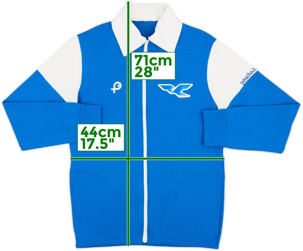 1979-80 Lazio Pouchain Track Jacket - 9/10 - (S)