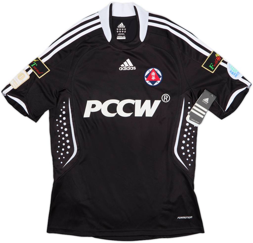 2008-09 South China AA Player Issue Third Shirt (M)