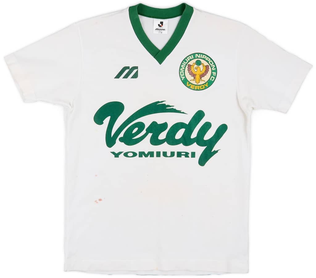 1993-95 Verdy Kawasaki Mizuno Training Shirt - 5/10 - (M)