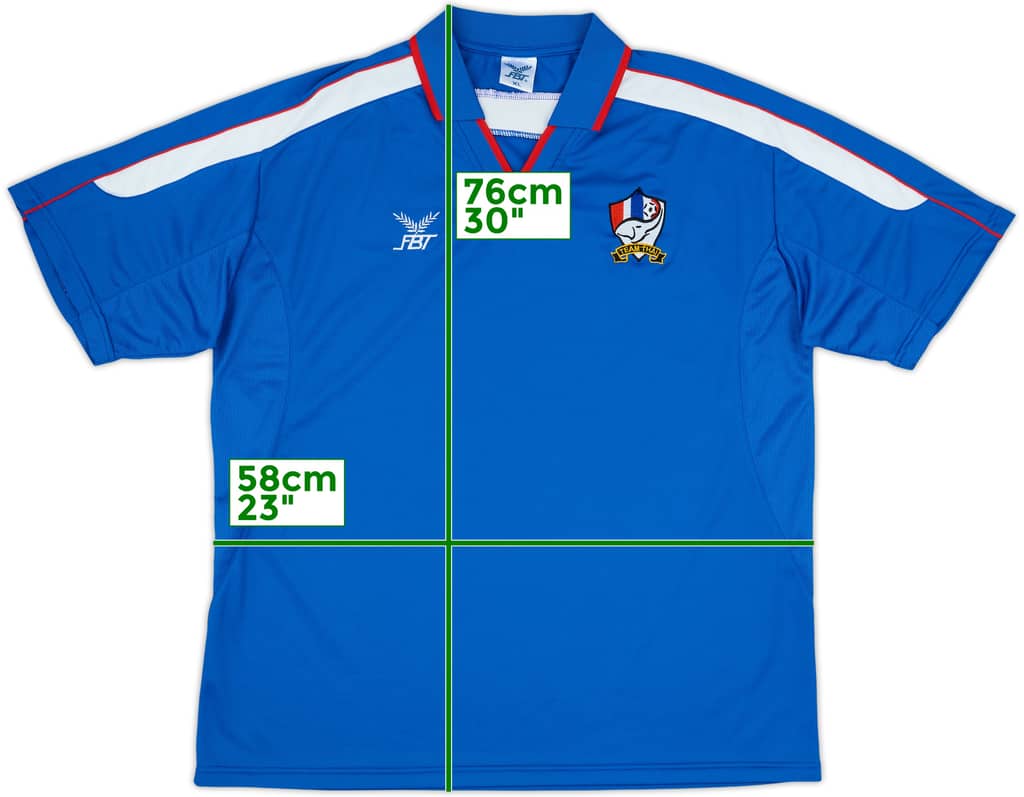 2004-05 Thailand Away Shirt - 8/10 - (XL)