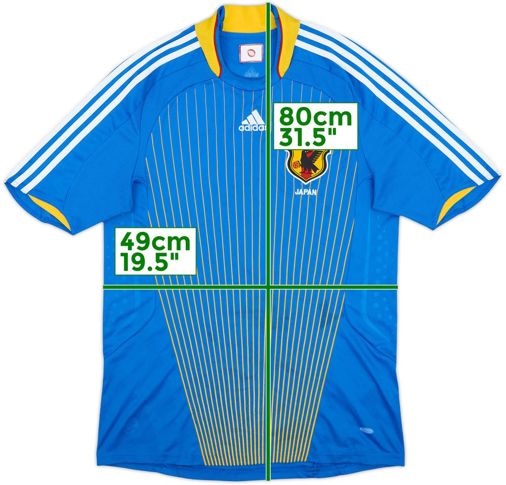 2008-09 Japan Home Shirt - 7/10 - (M)