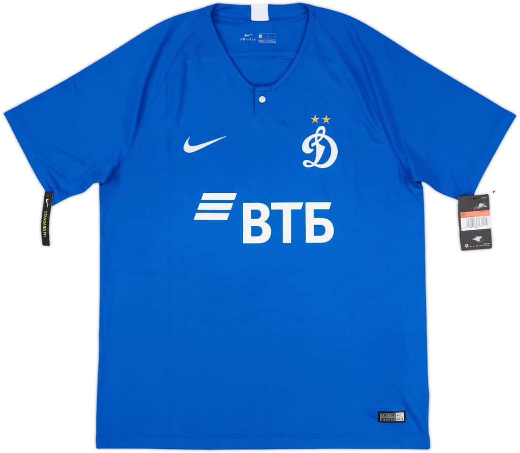 2018-19 Dynamo Moscow Home Shirt (L)