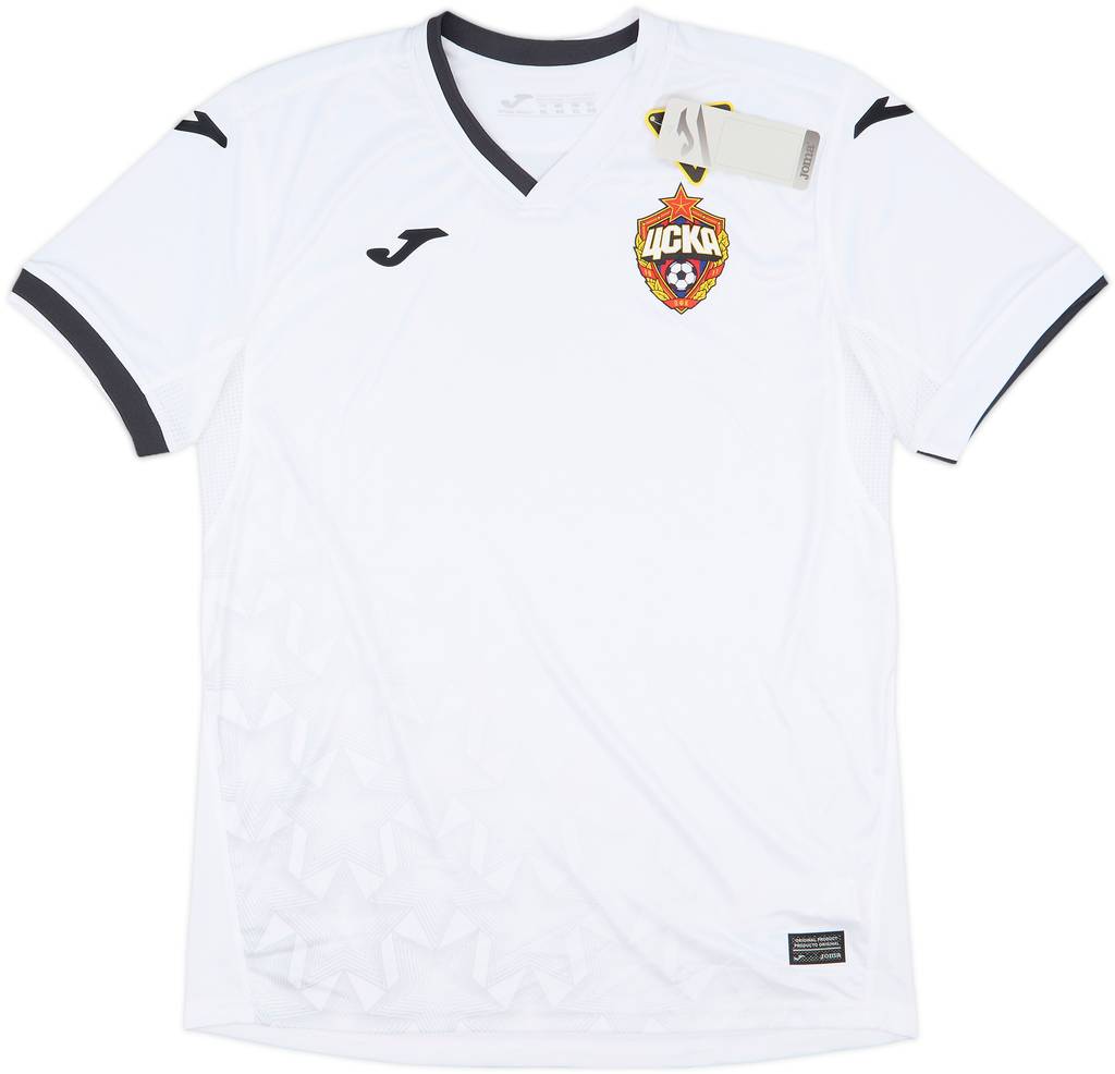 2020-21 CSKA Moscow Away Shirt (XL)