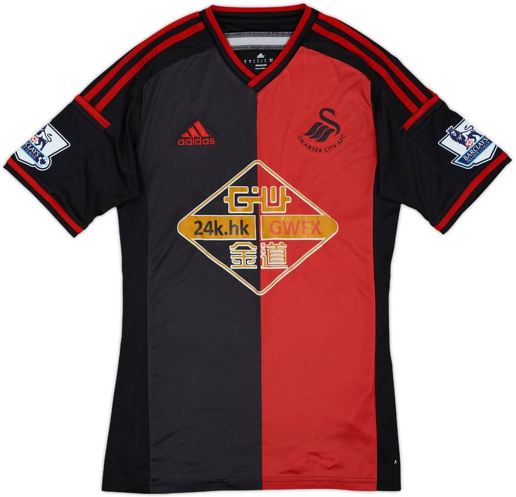 2014-15 Swansea Away Shirt - 6/10 - (S)