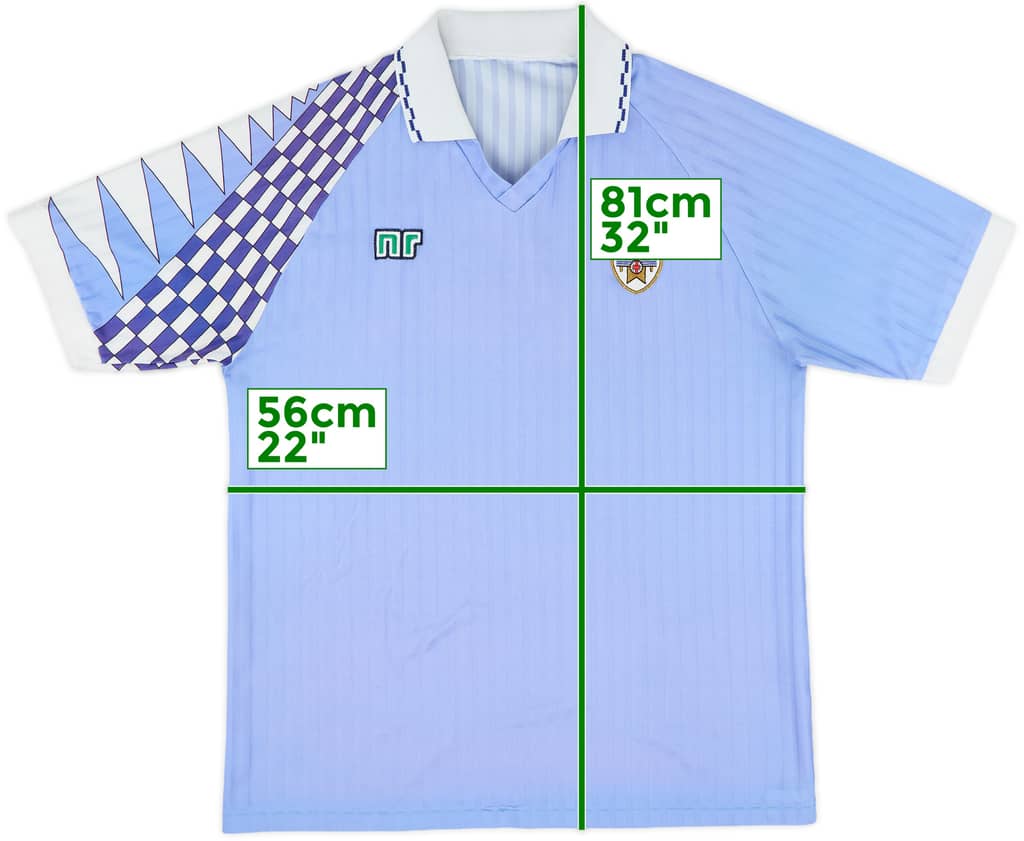 1992-94 Uruguay Home Shirt - 8/10 - (L)