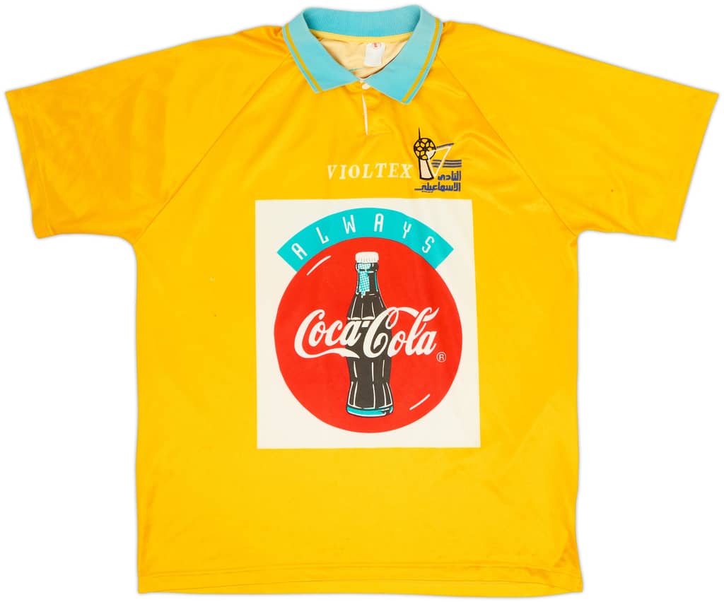 1990s Ismaily SC Home Shirt - 7/10 - (XL)