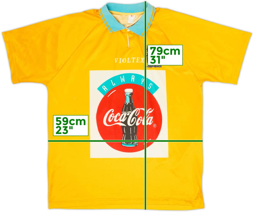 1990s Ismaily SC Home Shirt - 7/10 - (XL)