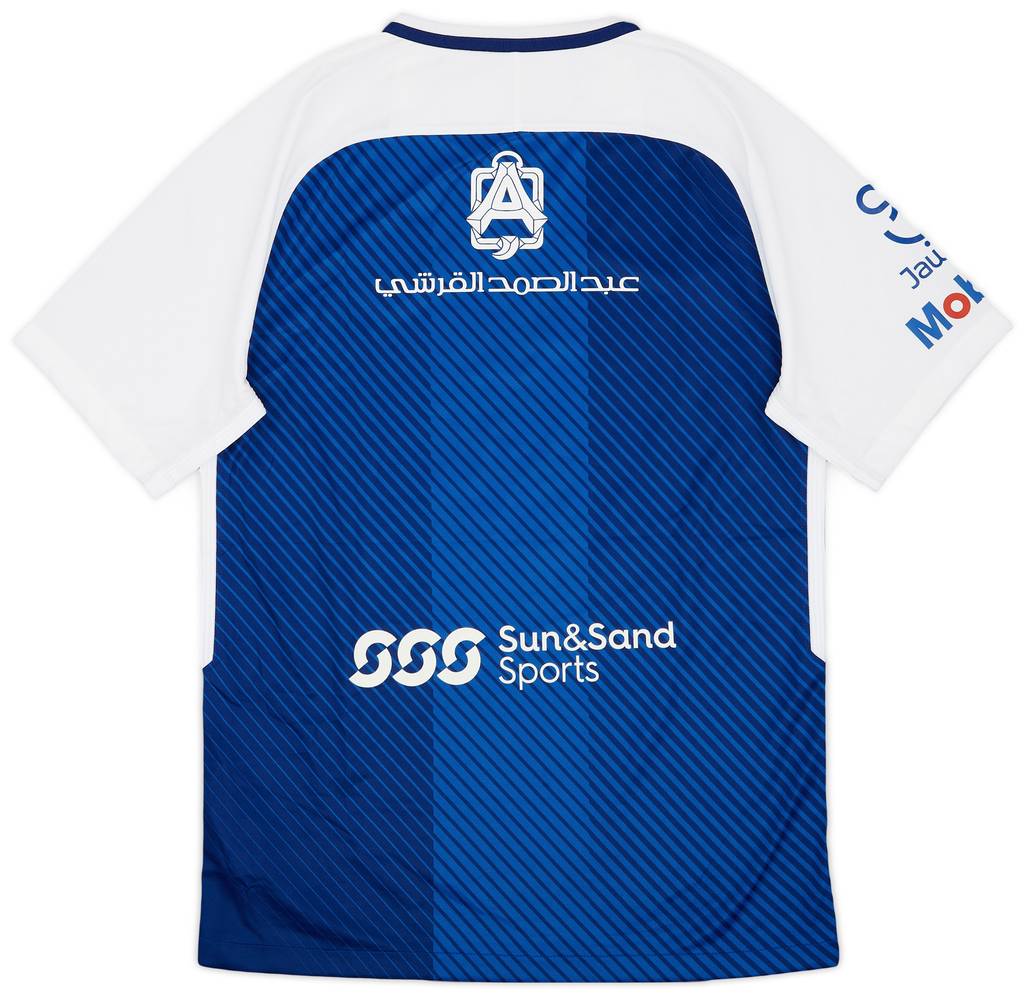 2017-18 Al Hilal Home Shirt - 8/10 - (S)