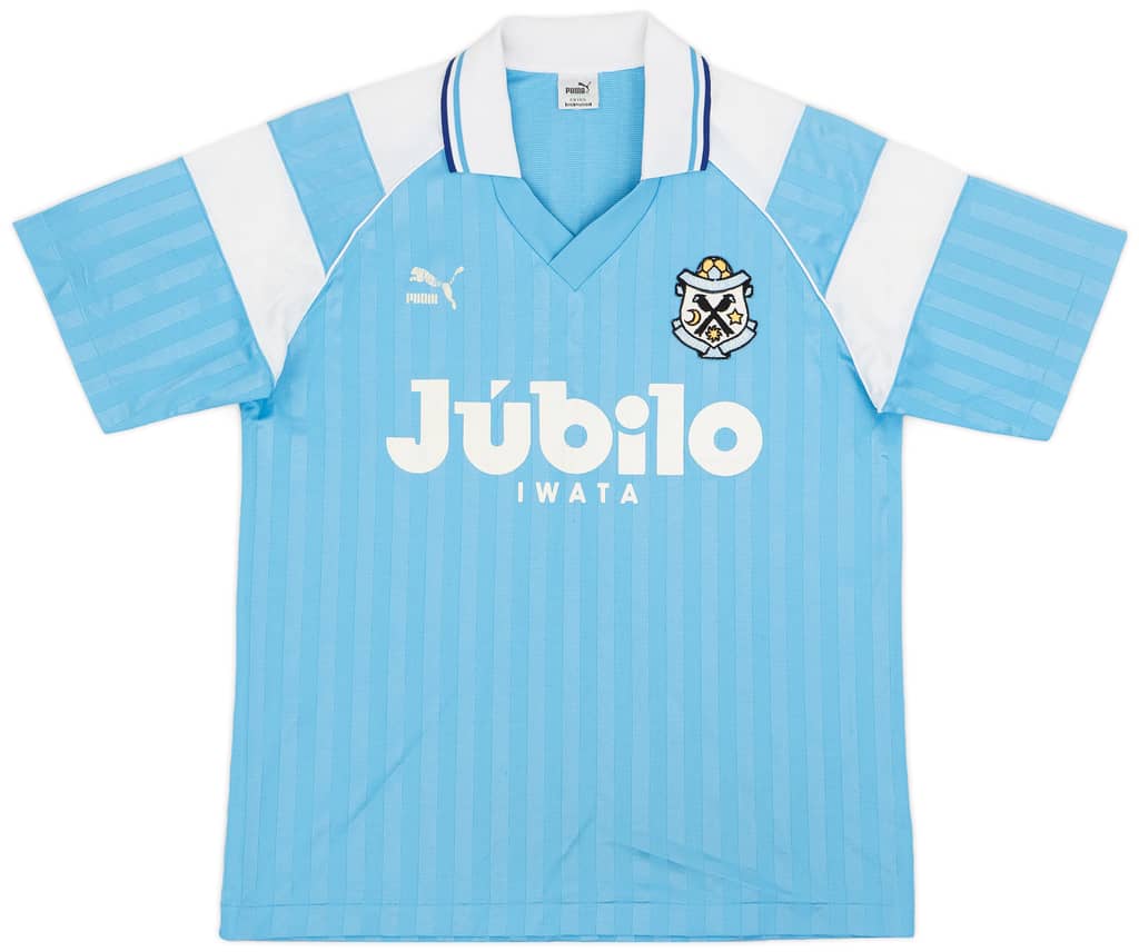 1993-95 Jubilo Iwata Cup Home Shirt - 6/10 - (M)