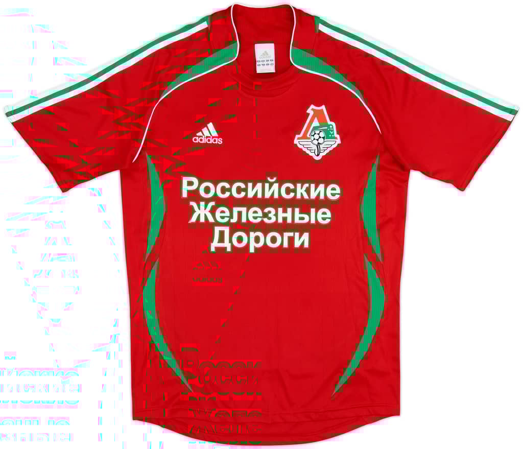 2006 Lokomotiv Moscow Home Shirt - 8/10 - (M)
