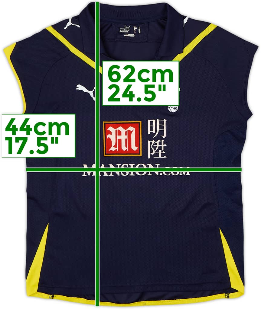 2009-10 Tottenham Away Shirt - 9/10 - (Women's M)
