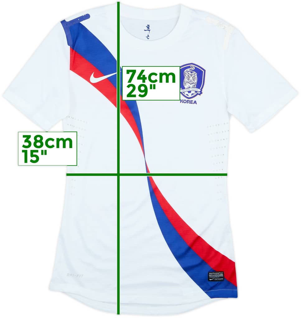 2012-13 South Korea Player Issue Away Shirt - 5/10 - (S)