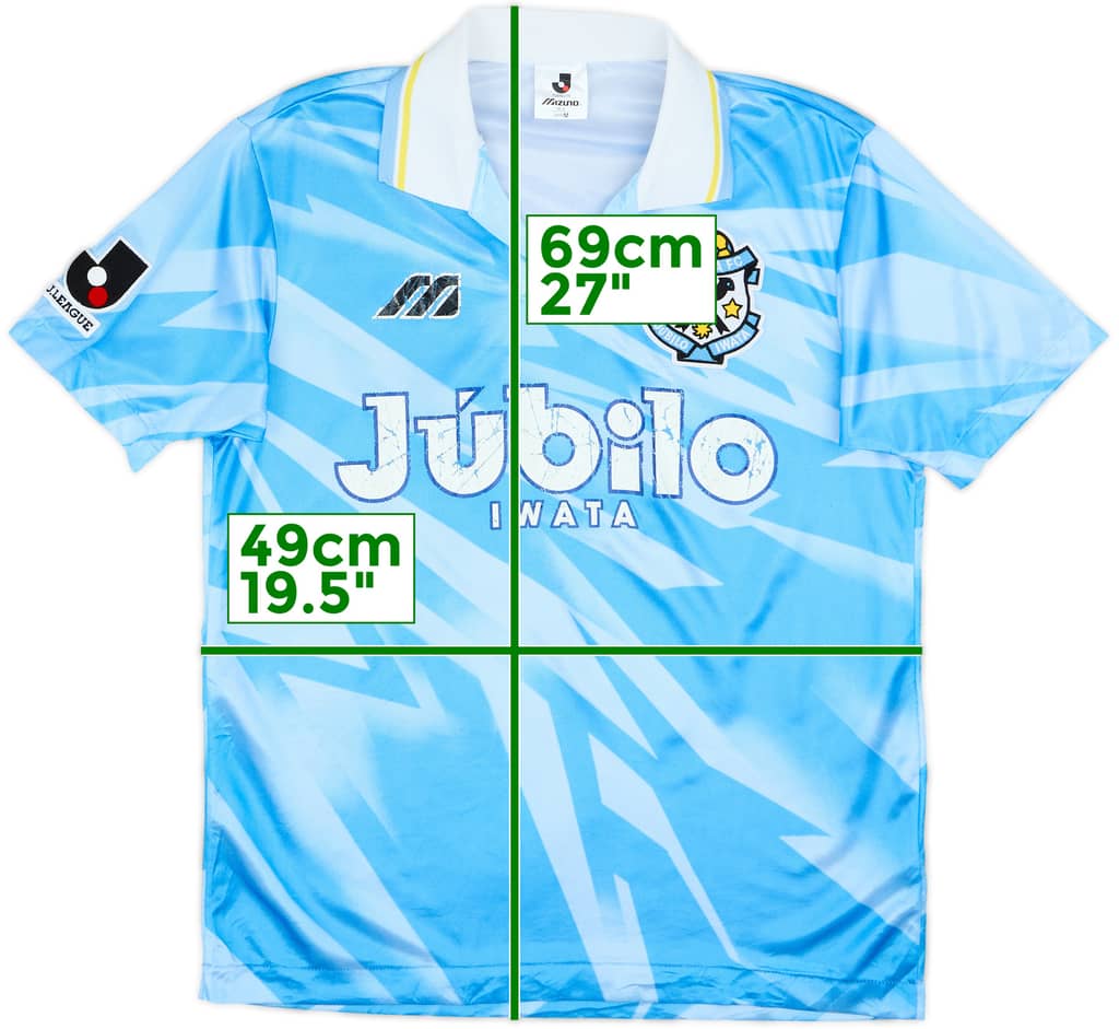 1994-95 Jubilo Iwata Home Shirt - 5/10 - (S)