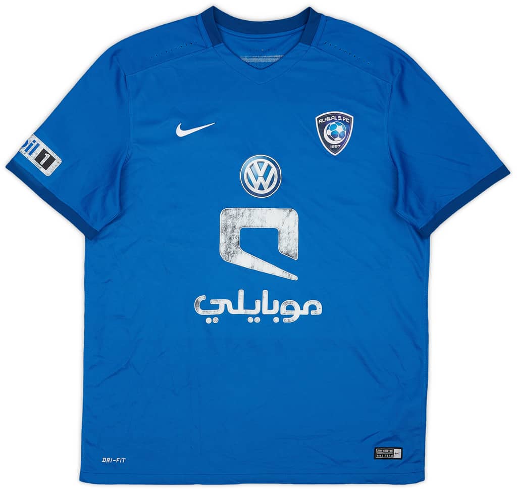 2015-16 Al Hilal Home Shirt - 5/10 - (L)