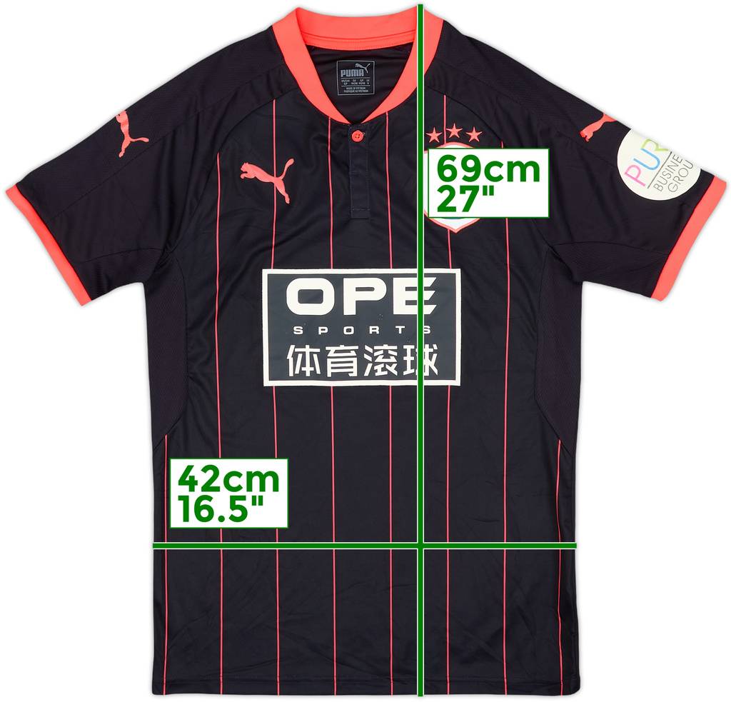 2017-18 Huddersfield Away Shirt - 8/10 - (S)