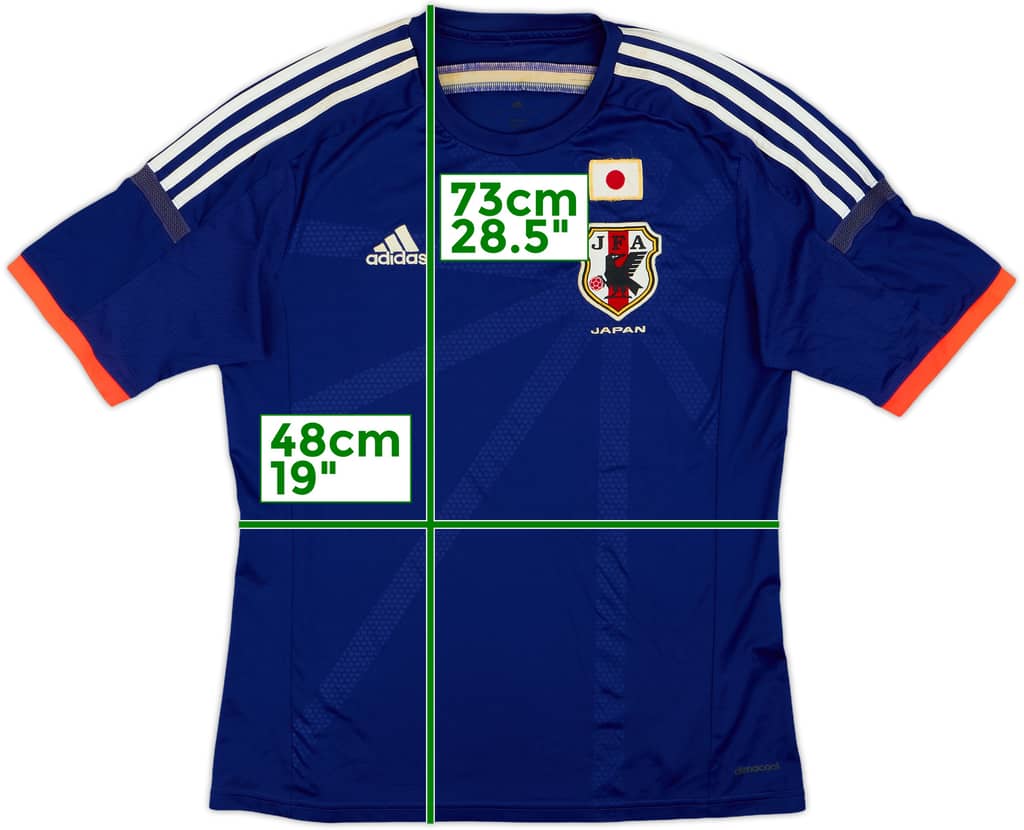 2013-15 Japan Home Shirt - 6/10 - (S)