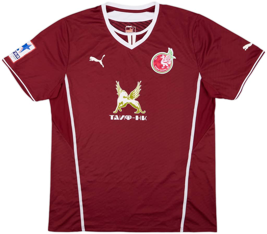 2013-14 Rubin Kazan Home Shirt - 4/10 - (XXL)