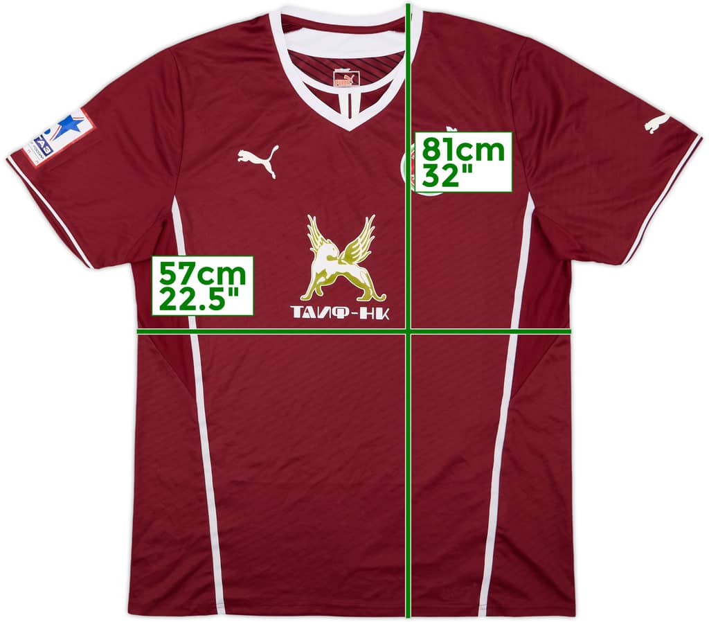 2013-14 Rubin Kazan Home Shirt - 4/10 - (XXL)