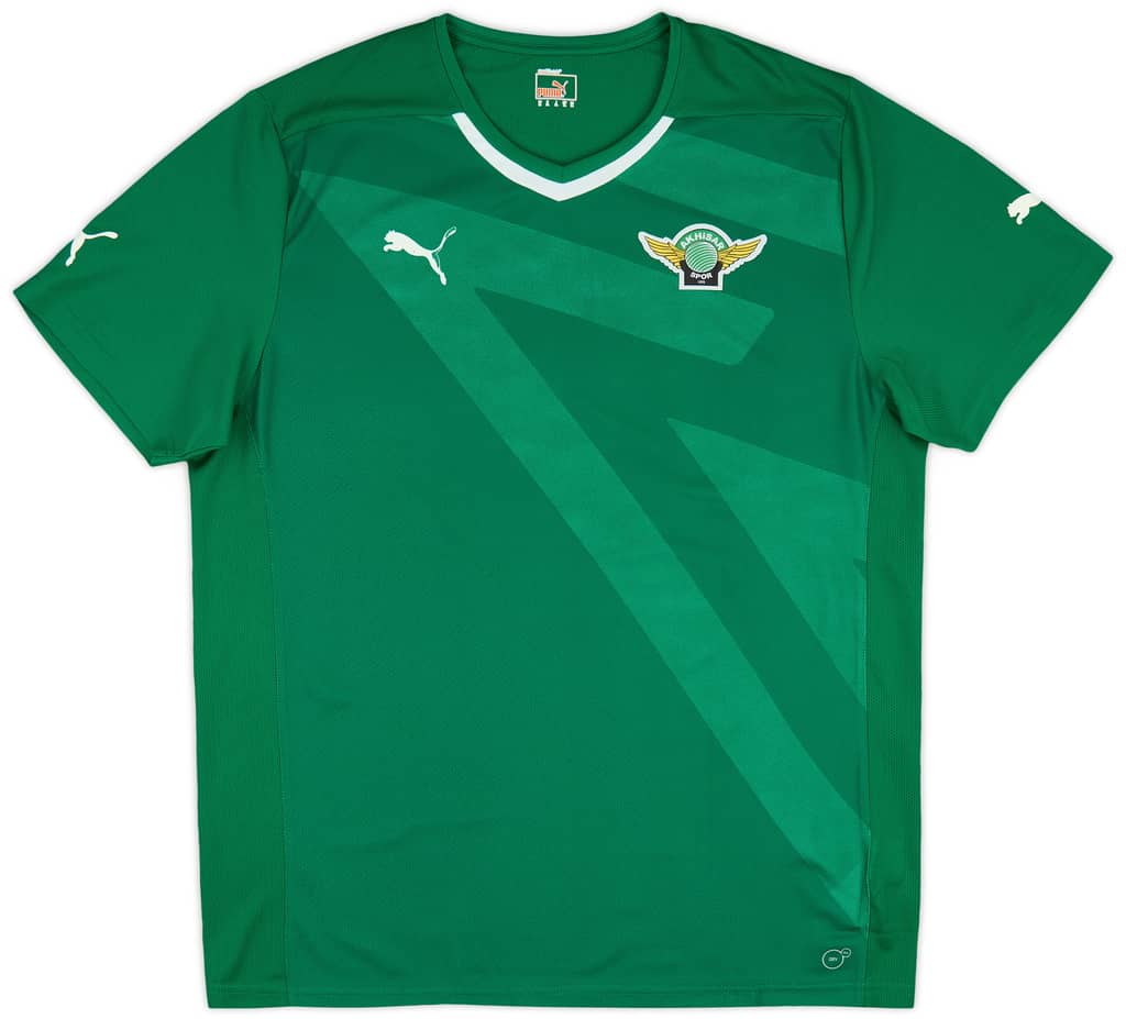 2014-15 Akhisarspor Third Shirt (XL)