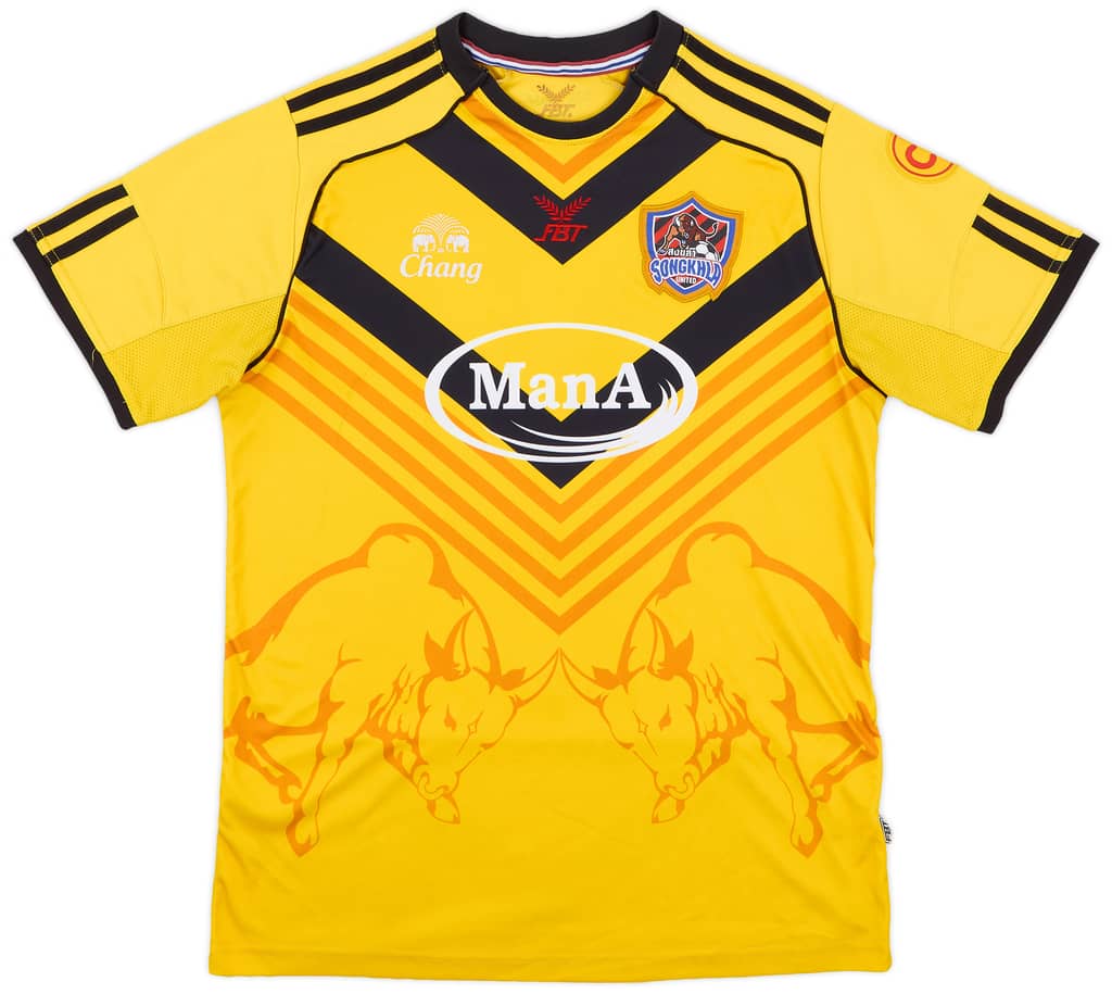2013-14 Songkhla United Third Shirt - 6/10 - (M)