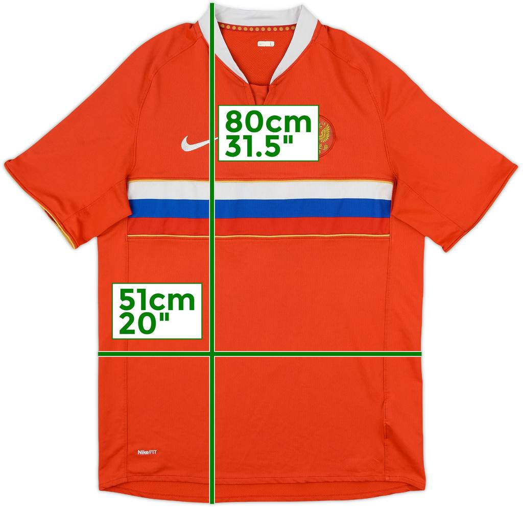 2008-10 Russia Home Shirt - 6/10 - (L)