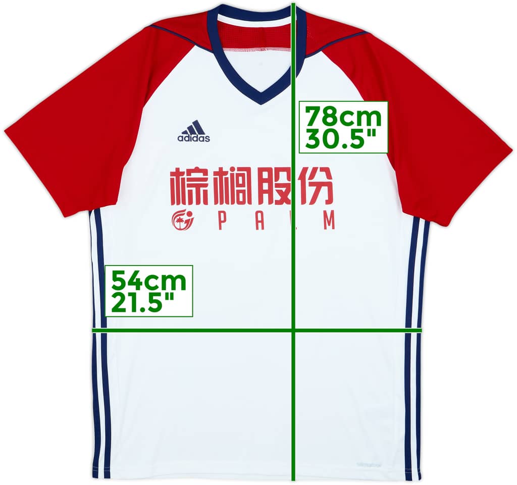 2017-18 West Brom Away Shirt - 8/10 - (L)