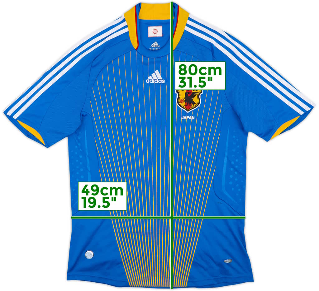 2008-09 Japan Home Shirt - 8/10 - (M)