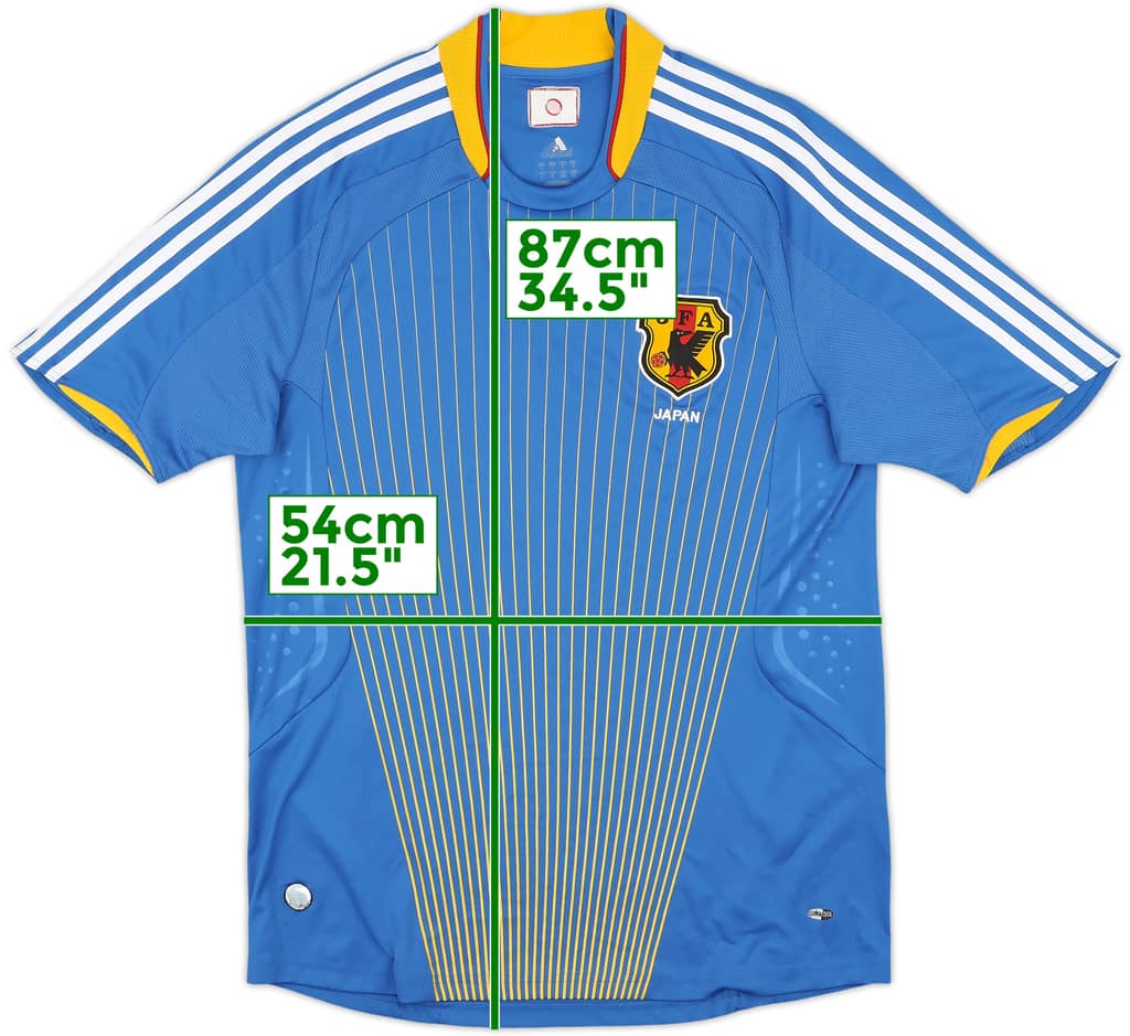 2008-09 Japan Home Shirt - 9/10 - (L)