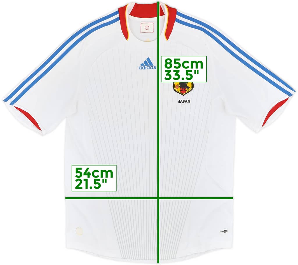2008-09 Japan Away Shirt - 7/10 - (L)