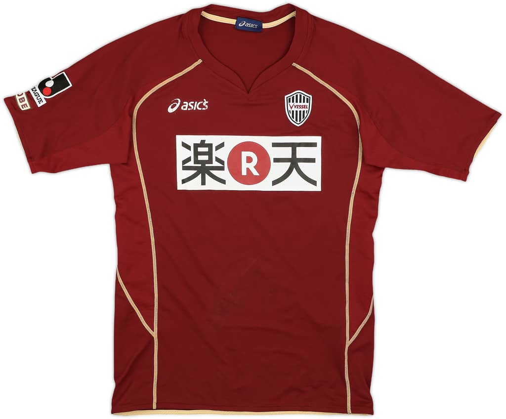 2009-10 Vissel Kobe Home Shirt - 5/10 - (S)