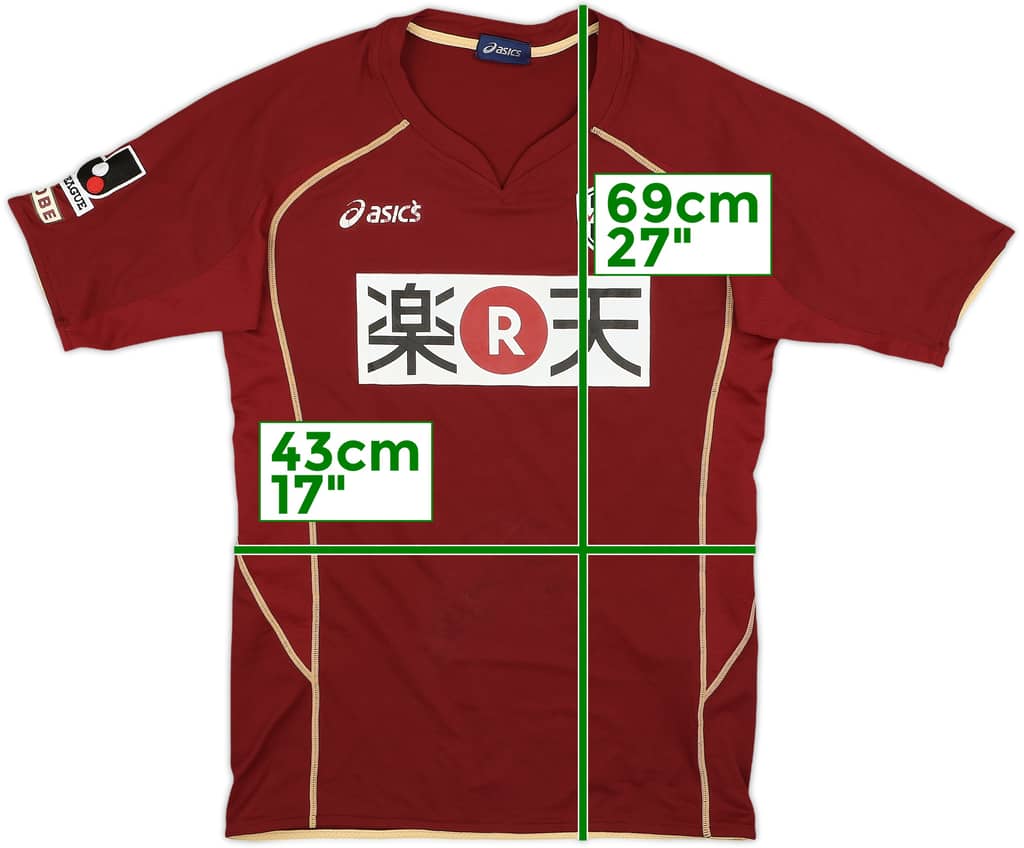 2009-10 Vissel Kobe Home Shirt - 5/10 - (S)