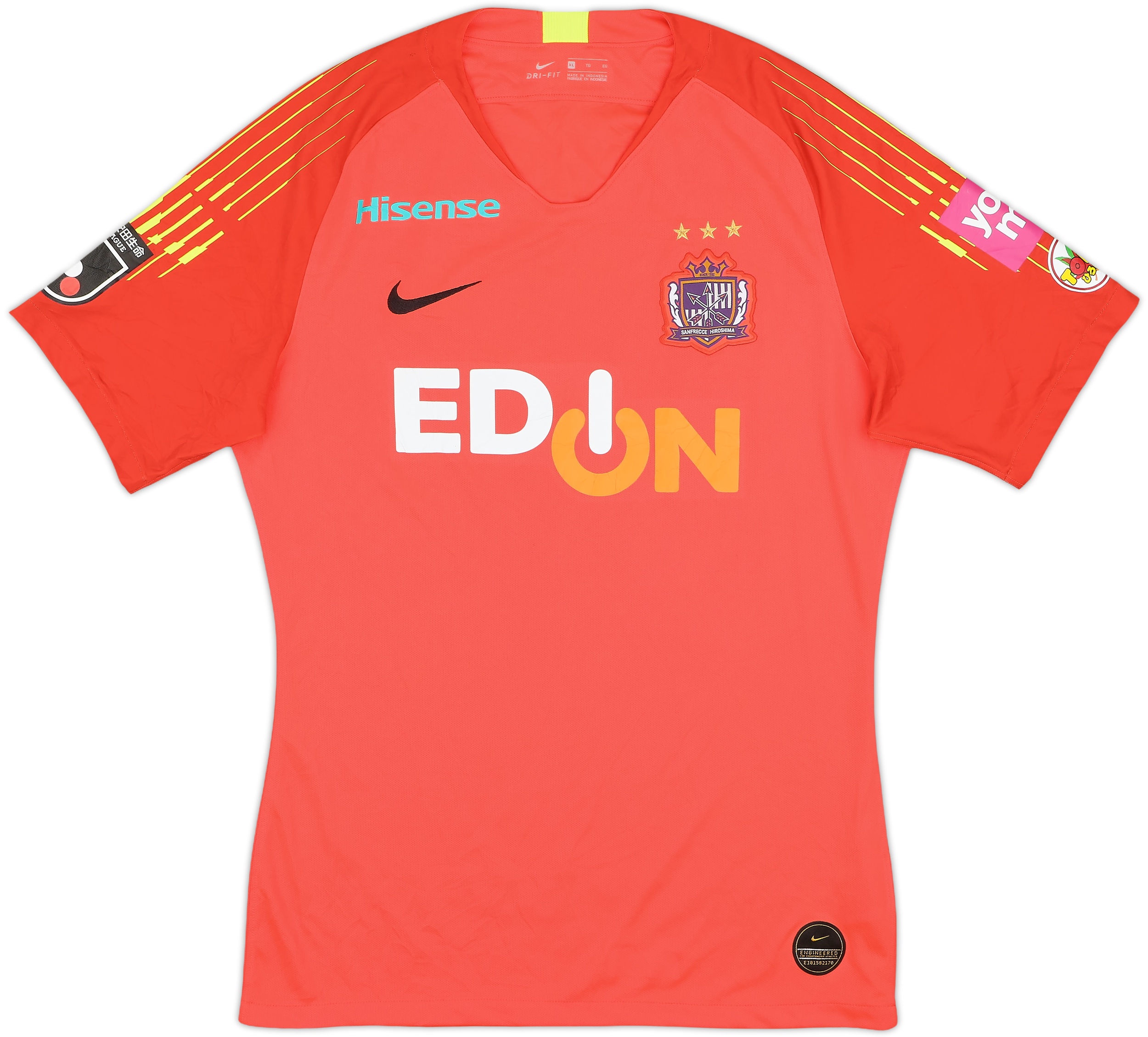 2019 Sanfrecce Hiroshima GK Shirt - 7/10 - (XL)