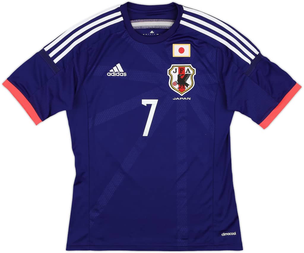 2013-15 Japan Home Shirt Endo #7 - 8/10 - (S)