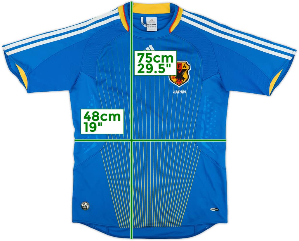 2008-09 Japan Home Shirt - 8/10 - (S)