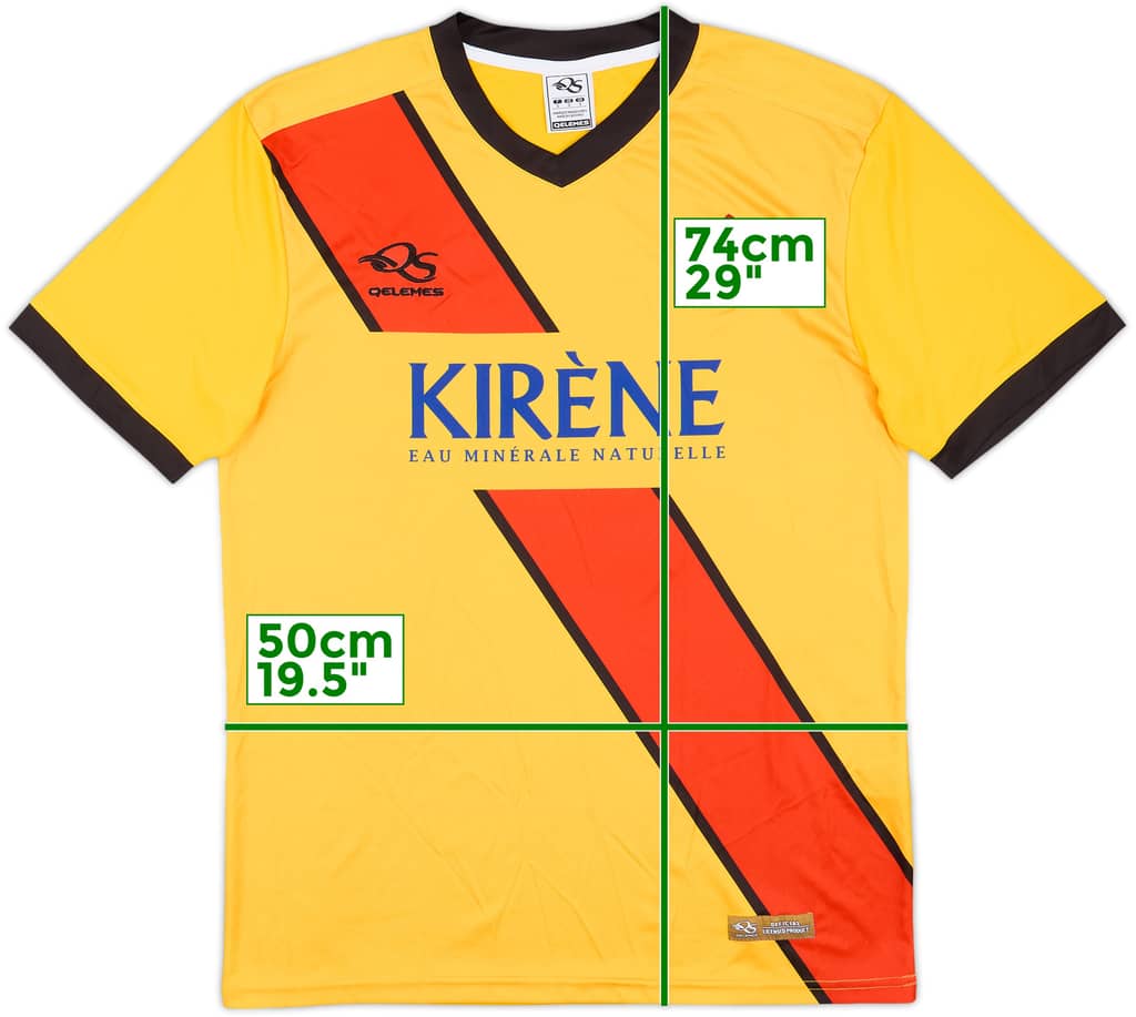 2010s Ouakam Third Shirt - 10/10 - (S)