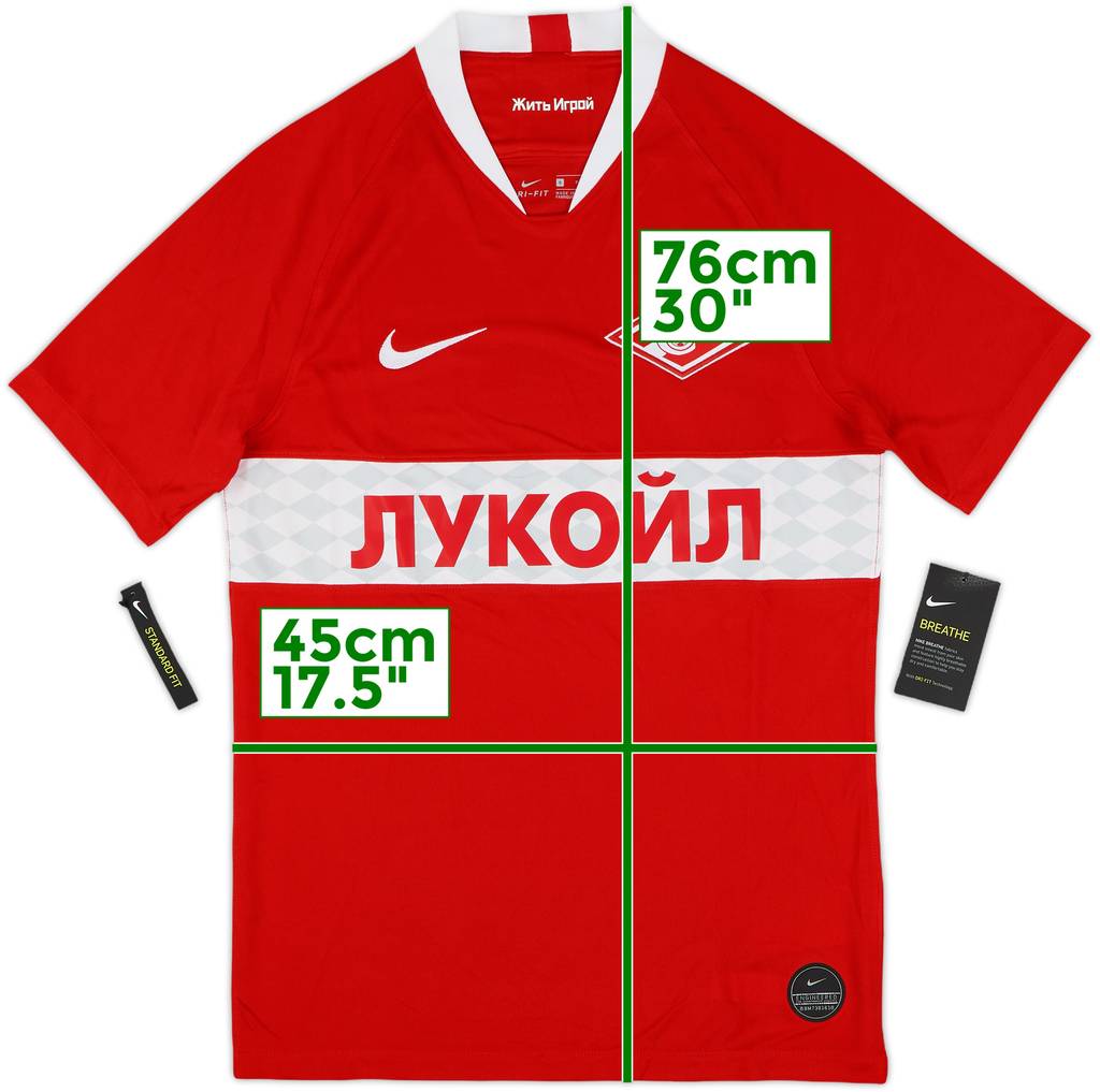 2019-20 Spartak Moscow Home Shirt (S)