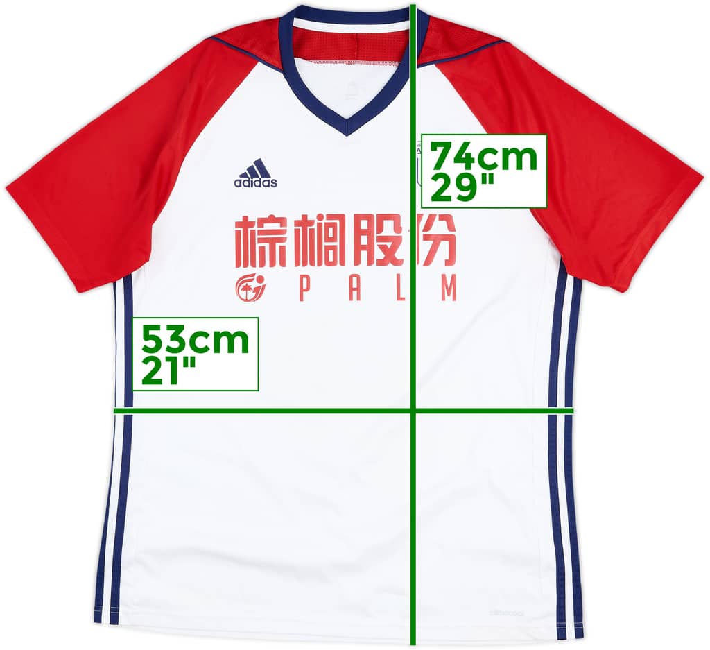 2017-18 West Brom Away Shirt - 8/10 - (L)