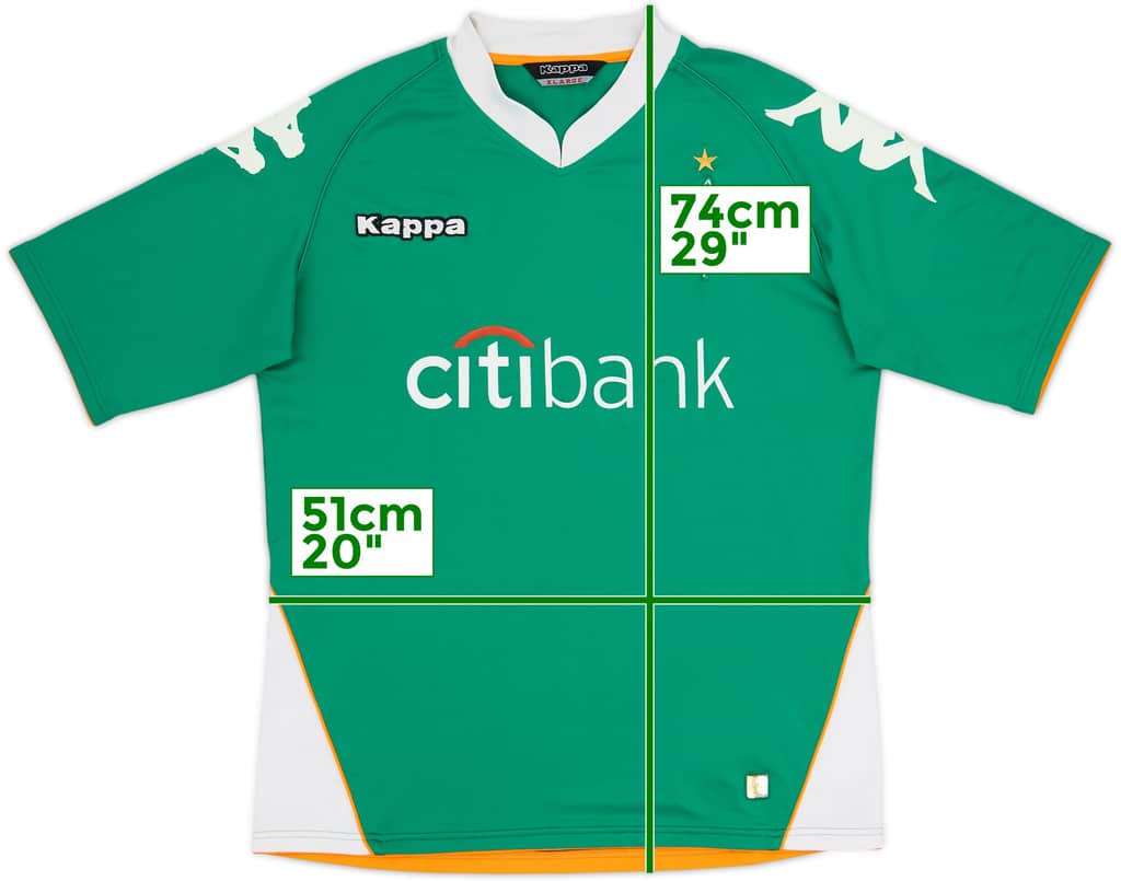 Camiseta de local del Werder Bremen 2007-08 - 8/10 - (XL)