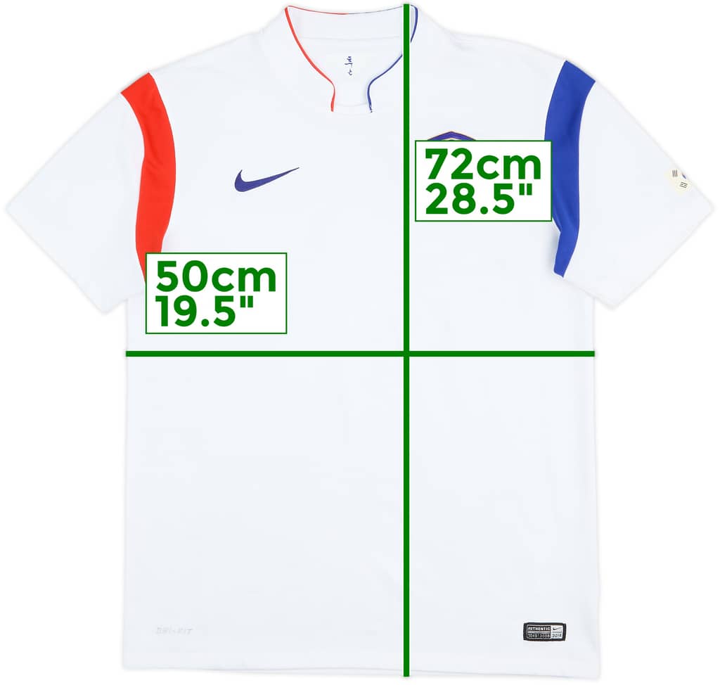 2014-15 South Korea Away Shirt - 6/10 - (L)