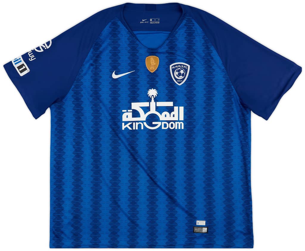 2018-19 Al-Hilal Riyadh Home Shirt - 8/10 - (XXL)