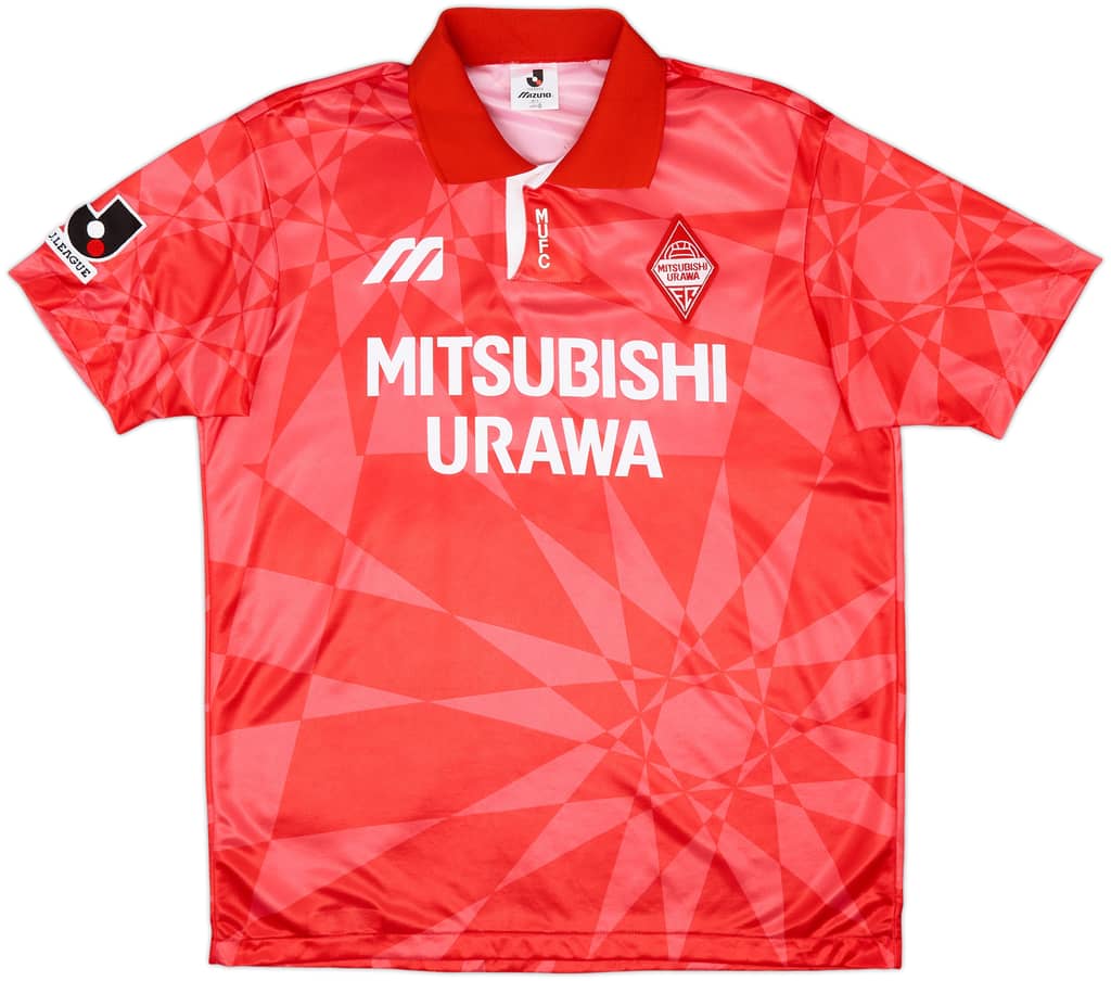 1993-94 Urawa Red Diamonds Home Shirt - 9/10 - (L)