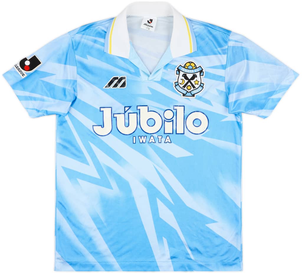 1994-95 Jubilo Iwata Home Shirt - 6/10 - (M)